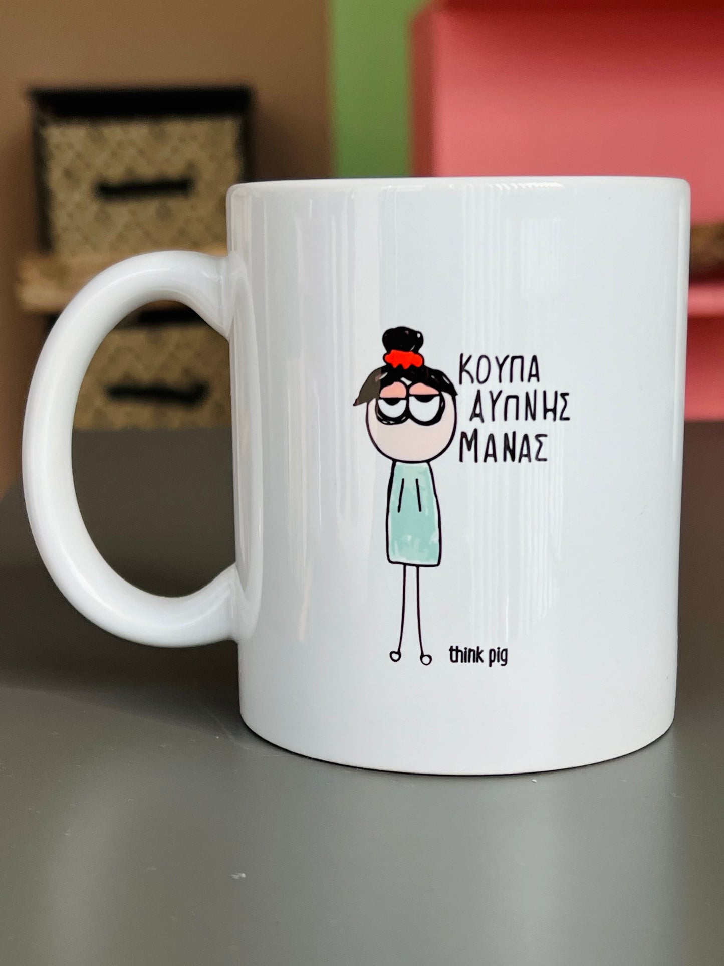MUG ΑΥΠΝΗ ΜΑΝΑ - Kuu Concept Store