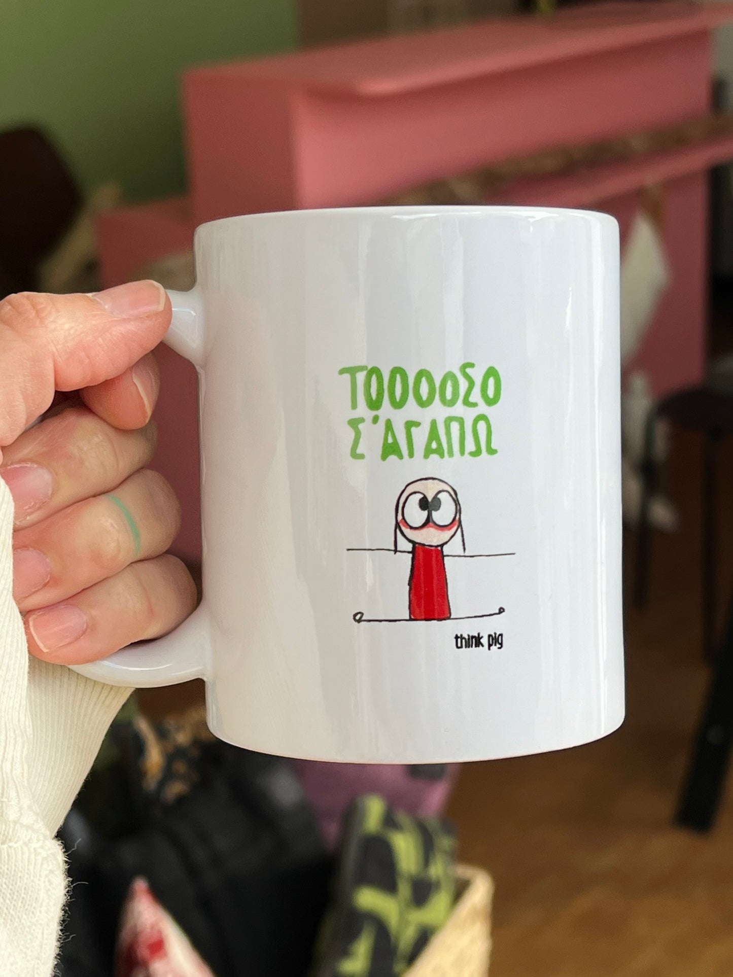 MUG ΤΟΣΟ Σ’ΑΓΑΠΩ