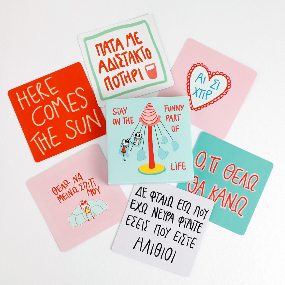 COASTERS / ΣΟΥΒΕΡ "FUNNY PART"