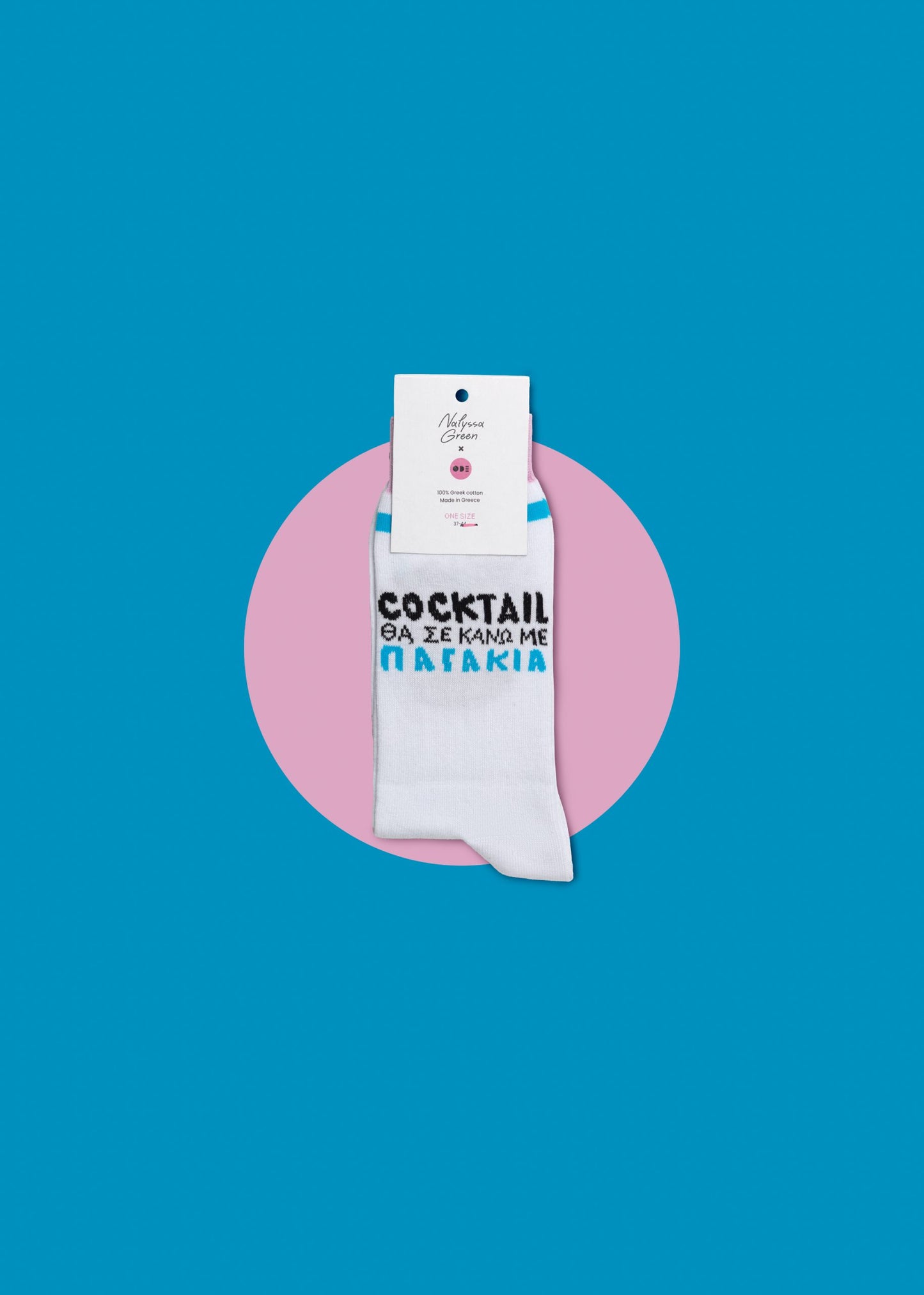 Cocktail Nalyssa Green x ODE Socks