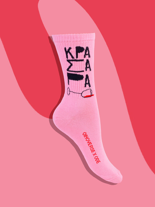 KRASARA OINOVERSE x ODE socks