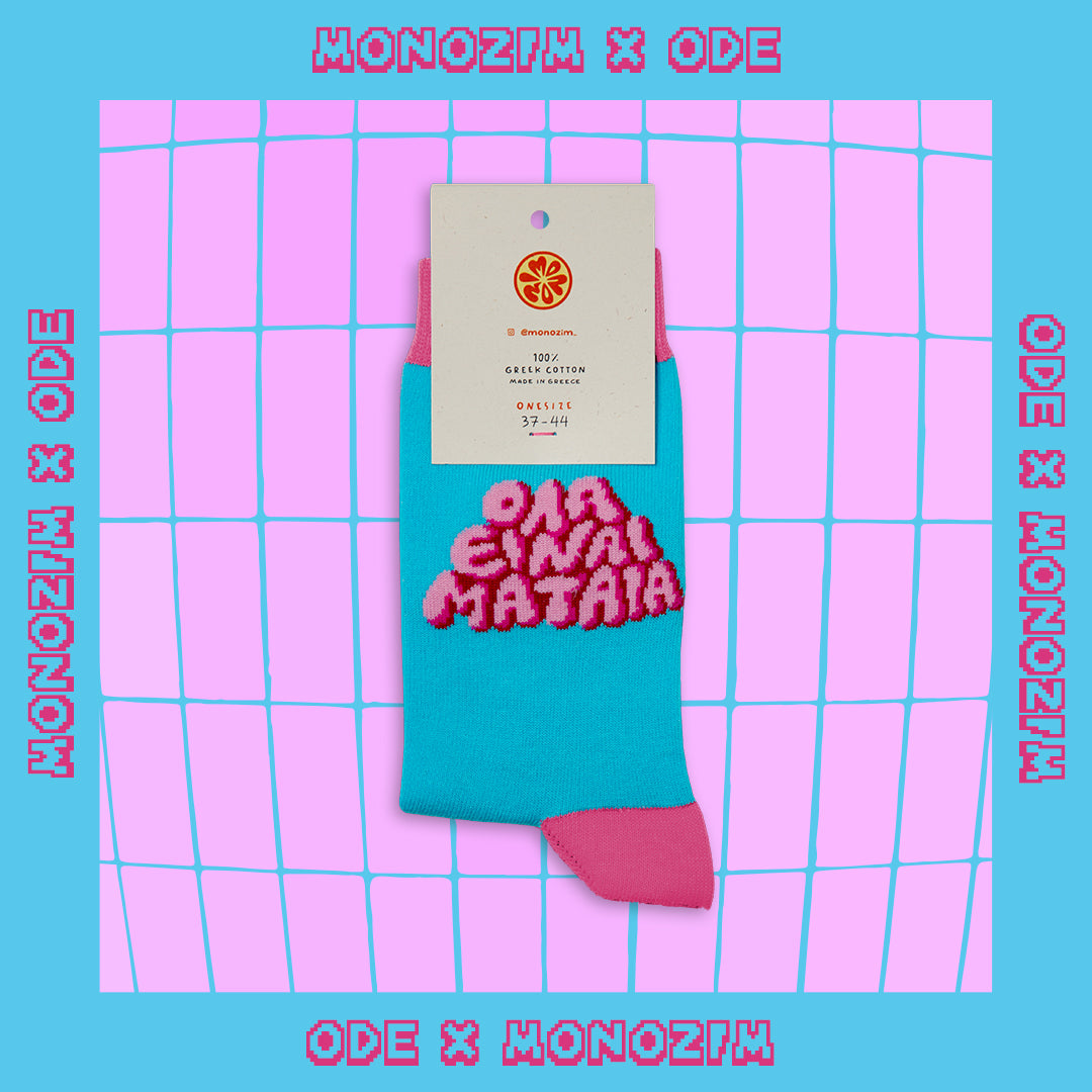 Ola Einai Mataia ODE x Monozim Socks