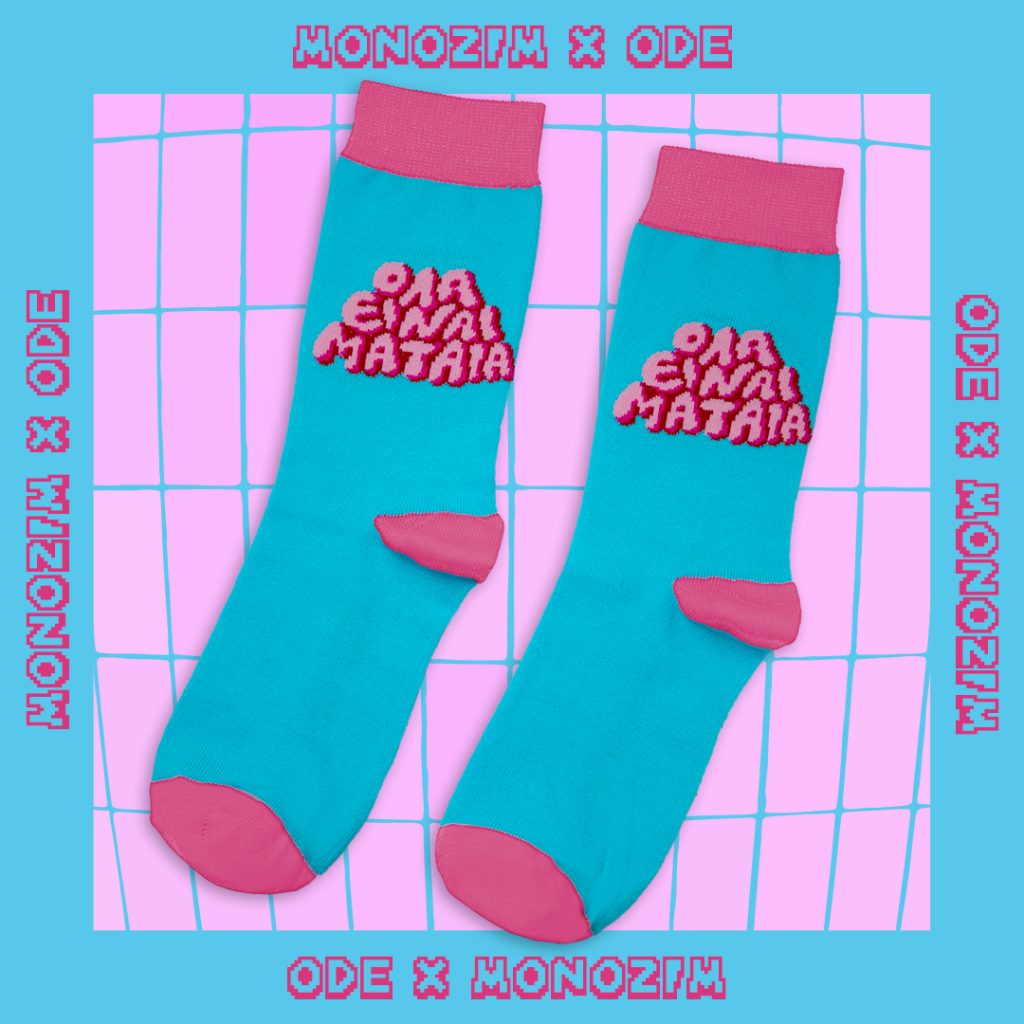 Ola Einai Mataia ODE x Monozim Socks