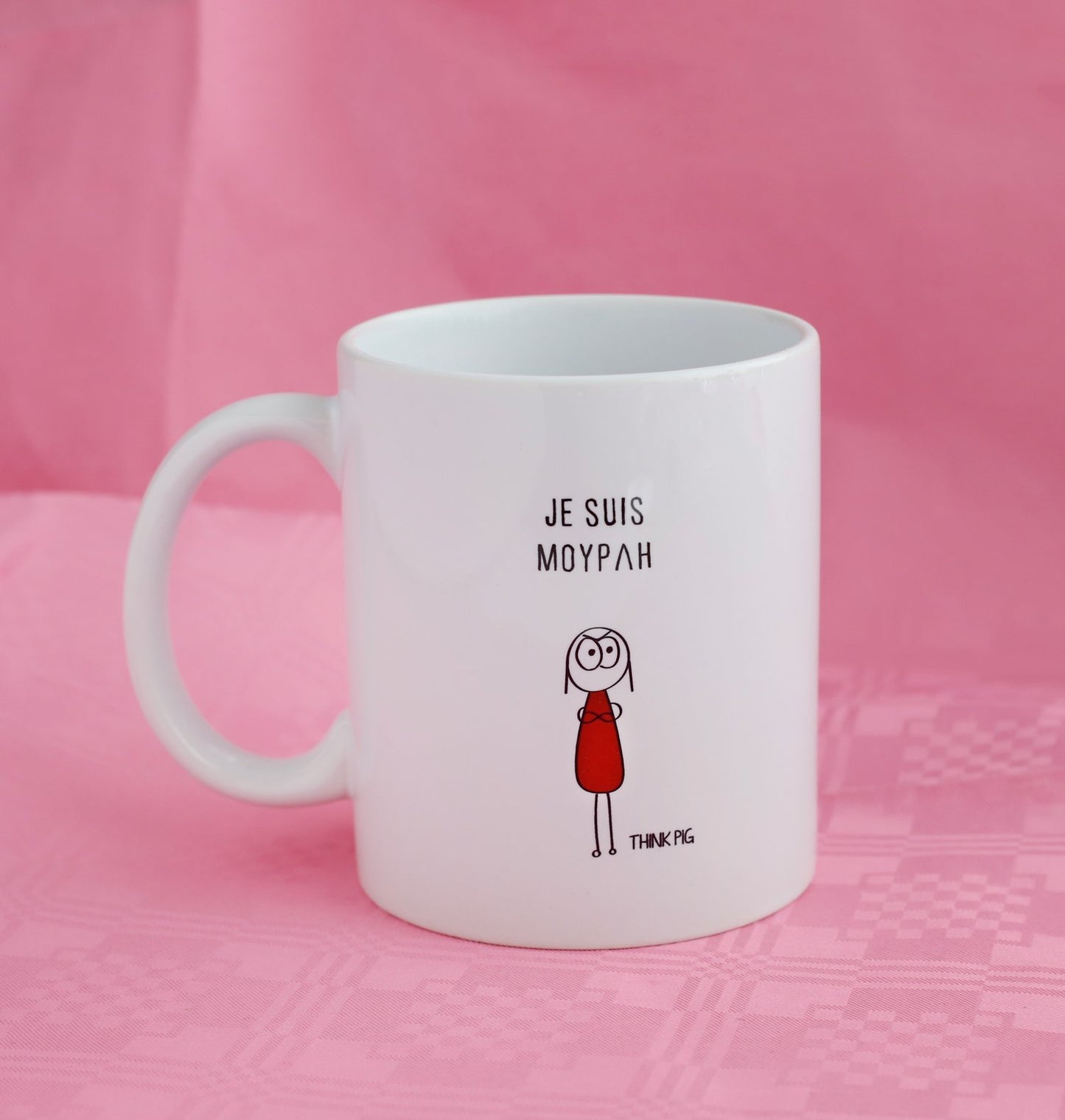 MUG JE SUIS MOURLI