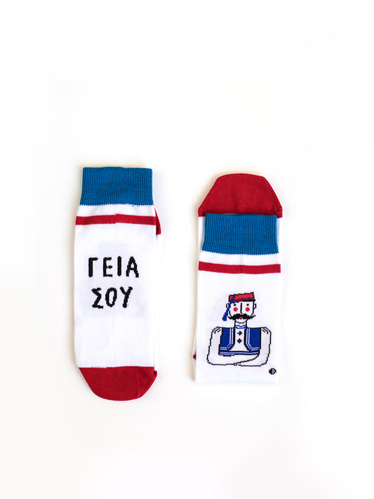 Yia sou Tsolia mou Socks